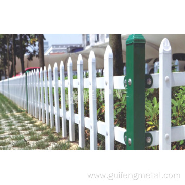 Lawn Community Green Belt Facility PVC Fence